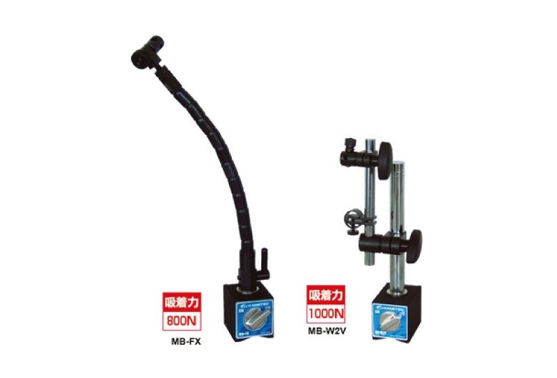 KANETEC Magnetic Base